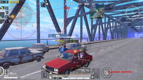 和平精英《向日葵》外挂