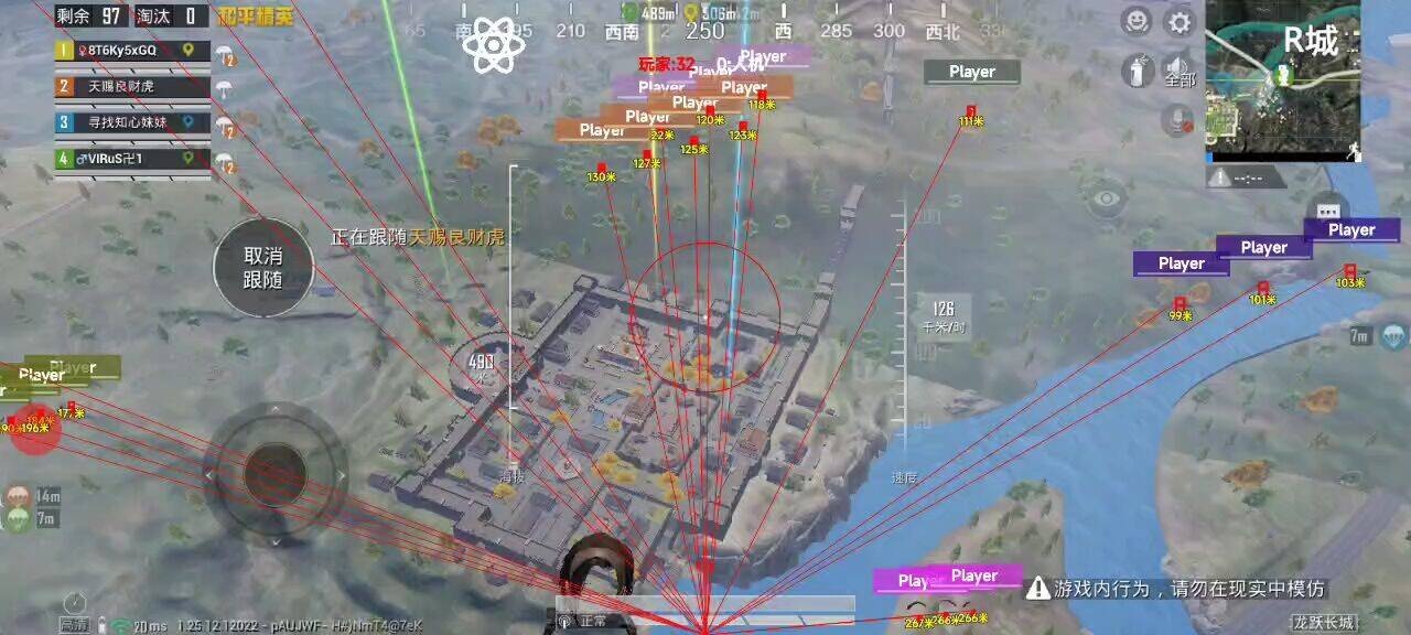 和平精英外挂【狩猎者一体直装V3.9稳定版】防猎鹰巡查 内置防封 载具显示 距离显示 空投显示 可自由调节压枪力度 自瞄力度